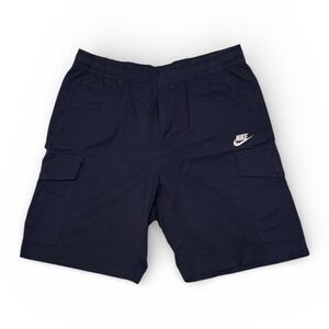 Nike Utility Shorts